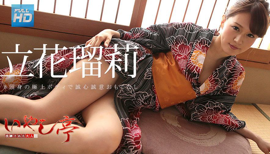KIN8-3766-FHD-欲求不満の熟女は性に貪欲2竿で深く奥まで感じたい・・THREESOME Brianna Love